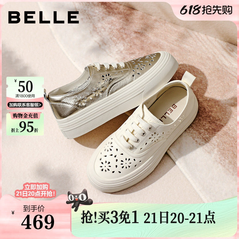 //img.alicdn.com/bao/uploaded/i1/167873659/O1CN01Pf6Sxa1ctsLVzPFIO_!!167873659.jpg