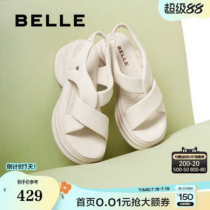 百丽女鞋子休闲厚底凉鞋2025夏季新款老爹运动沙滩凉鞋B2480BL5