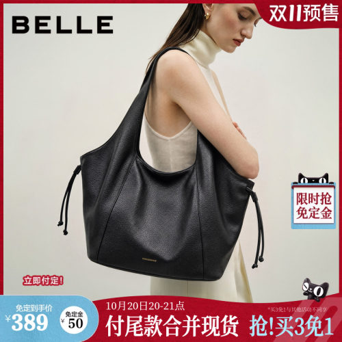 双11预售百丽包包女士2026新款大容量通勤单肩托特包送卡包X7529C