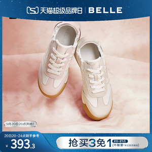 百丽芭蕾德训鞋女鞋子2023秋季新款休闲鞋复古运动跑鞋Z7C1DCM3
