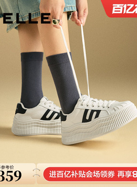 戚薇同款百丽女鞋子贝壳头厚底德训新款板鞋休闲小白鞋D2A1DAM5