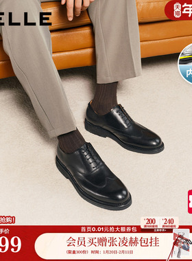 百丽男鞋英伦风通勤商务正装真牛皮鞋男26新款春季结婚鞋A2266AM6
