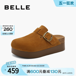 百丽厚底复古勃肯鞋女鞋子2024新款夏季休闲包头拖鞋B1934BH4预