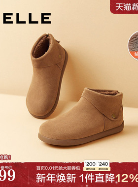 明星同款百丽小领巾加绒毛毛高帮勃肯鞋女冬季棉鞋雪地短靴子D3G1