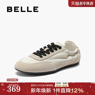 薄底运动休闲鞋 百丽女鞋 新款 2025秋季 D9C1DCM5 子透气复古德训鞋