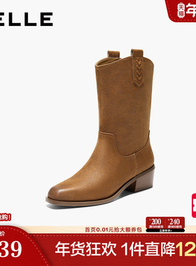 百丽显瘦时装靴子冬季新款粗高跟中筒靴美拉德休闲西部靴B2929DZ5