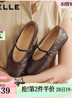 百丽羊皮复古一字带玛丽珍鞋女26春季新款超软底浅口单鞋子B3088A