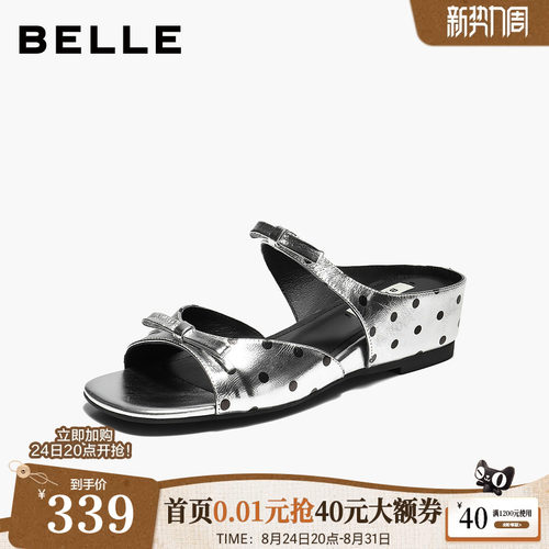 百丽真皮法式蝴蝶结波点鞋内增高一字拖鞋新款高跟拖鞋B3189BT6