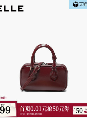 百丽包包女2026新款商场同款红色婚包手提斜挎波士顿小包X7467AX6