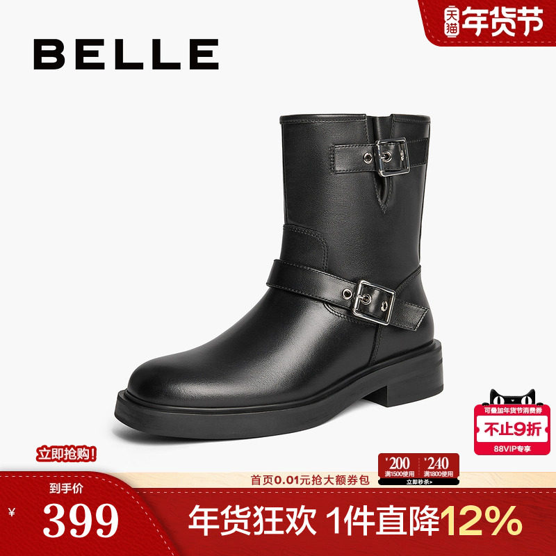 百丽休闲复古西部靴女冬季商场同款新款真皮机车靴短靴子3EL65DZ4