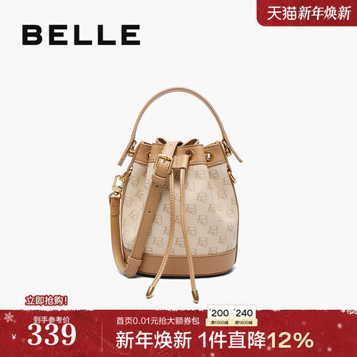 复古休闲水桶包百丽老花与皮拼接