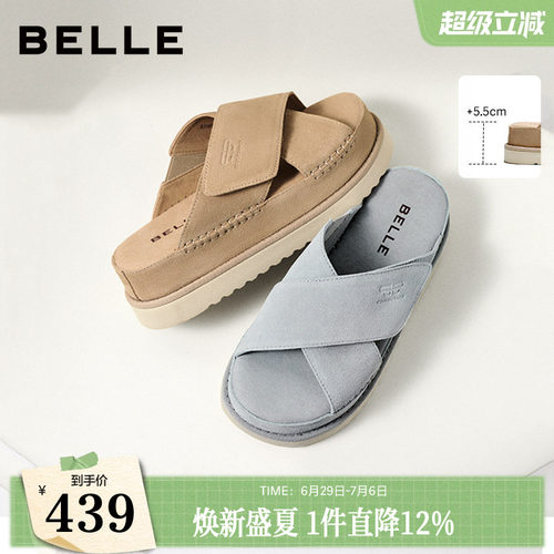 百丽魔术贴休闲交叉拖鞋新款厚底外穿拖鞋户外度假女鞋B3181BT6