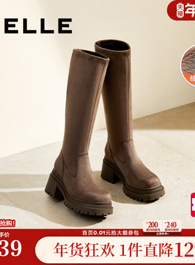 百丽女靴子冬季新款厚底弹力瘦瘦靴粗高跟加绒长筒靴3MC70DG4