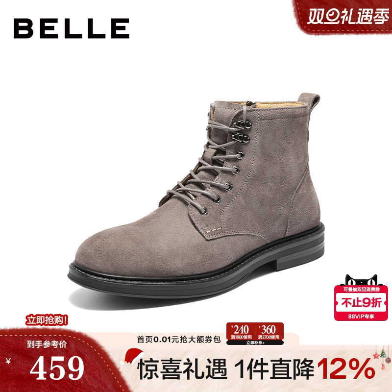 百丽男鞋牛皮休闲靴男士25新款冬季户外短靴马丁靴子加绒A2175DD5