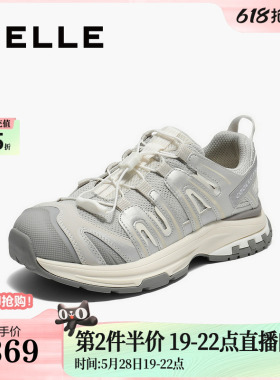 百丽女鞋子厚底增高老爹鞋女秋季新款休闲运动鞋子E2C1DCM5
