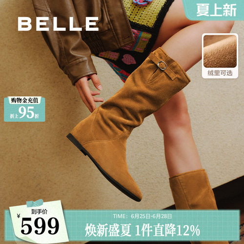 百丽女靴子复古西部靴堆堆靴加绒保暖冬季新款内增高筒靴E5Y1DDG5