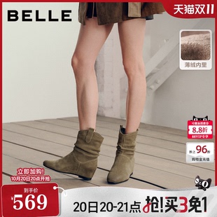 内增高4CM百丽加绒西部靴女2026冬新款显瘦堆堆美拉德短靴子G4G1D