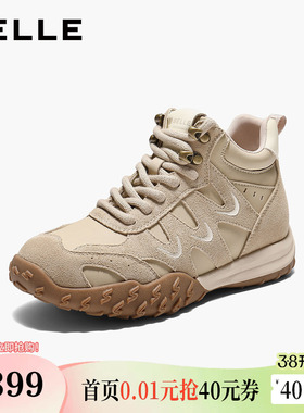 百丽复古厚底高帮鞋女款新款老爹鞋休闲工装马丁靴子E5W1DDD5