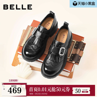 B3030预 雕花布洛克真皮厚底小皮单鞋 百丽英伦风孟克乐福鞋 女新款