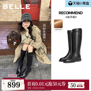 孙千沈月同款 加绒显瘦长筒靴子B9V1 百丽双子星骑士高长靴女冬季