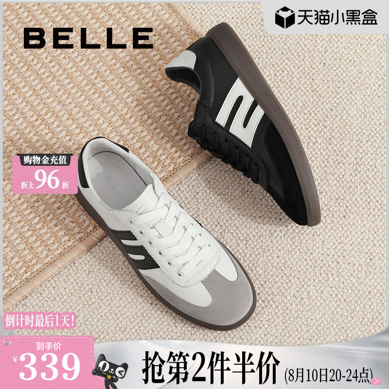 百丽男鞋户外休闲运动鞋男士薄底复古阿甘鞋德训鞋板鞋子8BE01CM3