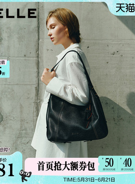 百丽包包女2026新款流浪摩卡大号植鞣质感单肩斜挎托特包Z9410AX6