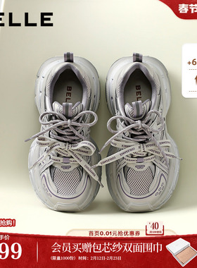 秦岚同款百丽双鞋带星河轨迹老爹鞋厚底增高休闲运动鞋F3F1DAM6