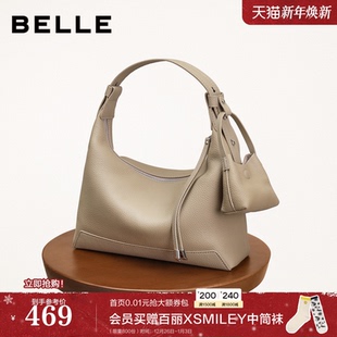 百丽包包女2025新款 真皮大容量单肩斜挎手提腋下包送妈妈9275BDX5