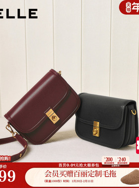 百丽包包女新款商场同款新年礼物红色婚包单肩斜挎小方包BL872DX5