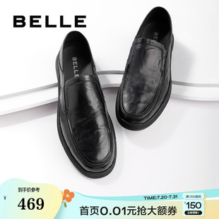 真牛皮套脚商务鞋 百丽男鞋 男士 夏季 7XM02BM3 透气休闲可踩脚爸爸鞋