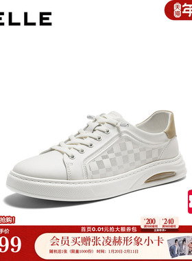 百丽男鞋格纹牛皮小白鞋男士26新款春季商场款休闲板鞋9AH01AM6