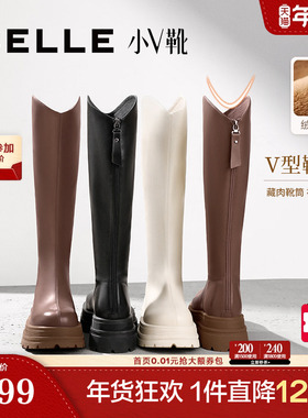 白鹿同款百丽小V靴弹力靴加绒冬季厚底骑士长筒靴女靴A1V1DDG3