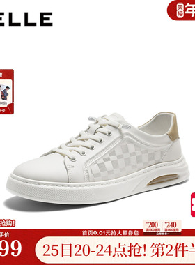 百丽男鞋格纹牛皮小白鞋男士26新款春季商场款休闲板鞋9AH01AM6