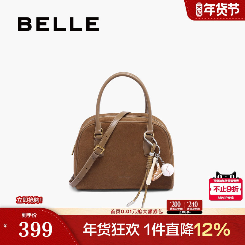 百丽包包女25新反绒麂皮复古反绒手提斜挎保龄球波士顿包JY207AX5,箱包皮具/热销女包/男包,小方包,淘宝优惠券,粉丝福利购,淘宝优惠卷