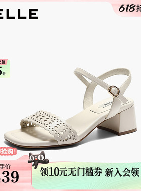 百丽羊皮镂空一字带凉鞋女26夏季新款粗高跟沙滩凉鞋子F4V1DBL6