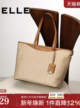 百丽包包女新款大容量高级老花复古单肩通勤托特包送妈妈X7058CX4