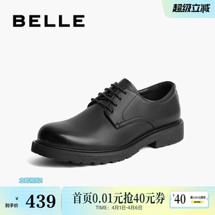 休闲新款 时尚 通勤商务鞋 A1208CM3 职场正装 皮鞋 牛皮革婚鞋 百丽男鞋