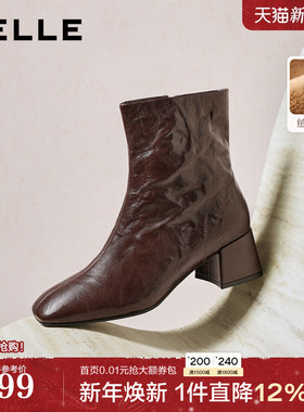 百丽超软羊皮加绒时装靴冬季新款显瘦粗高跟防滑短靴子F2Q1DDZ5