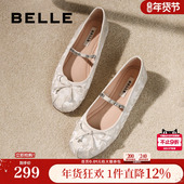 女新款 晚晚鞋 子平底芭蕾单鞋 百丽玛丽珍鞋 浅口单鞋 B3D1DCQ4