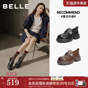 单棉鞋 绒里黑色小皮鞋 B3020AM6 女2026新款 百丽复古羊皮厚底乐福鞋