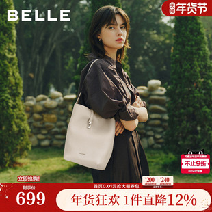 百丽包包女2026春新商场同款简约质感通勤牛皮单肩水桶包BL885BX6