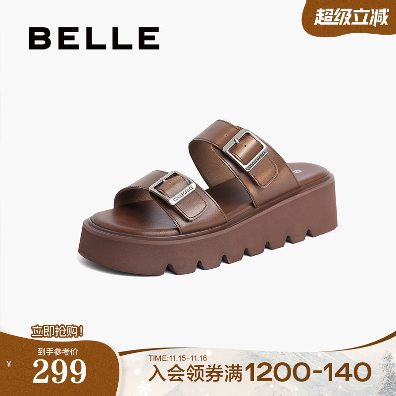 可调节双饰扣，厚底增高