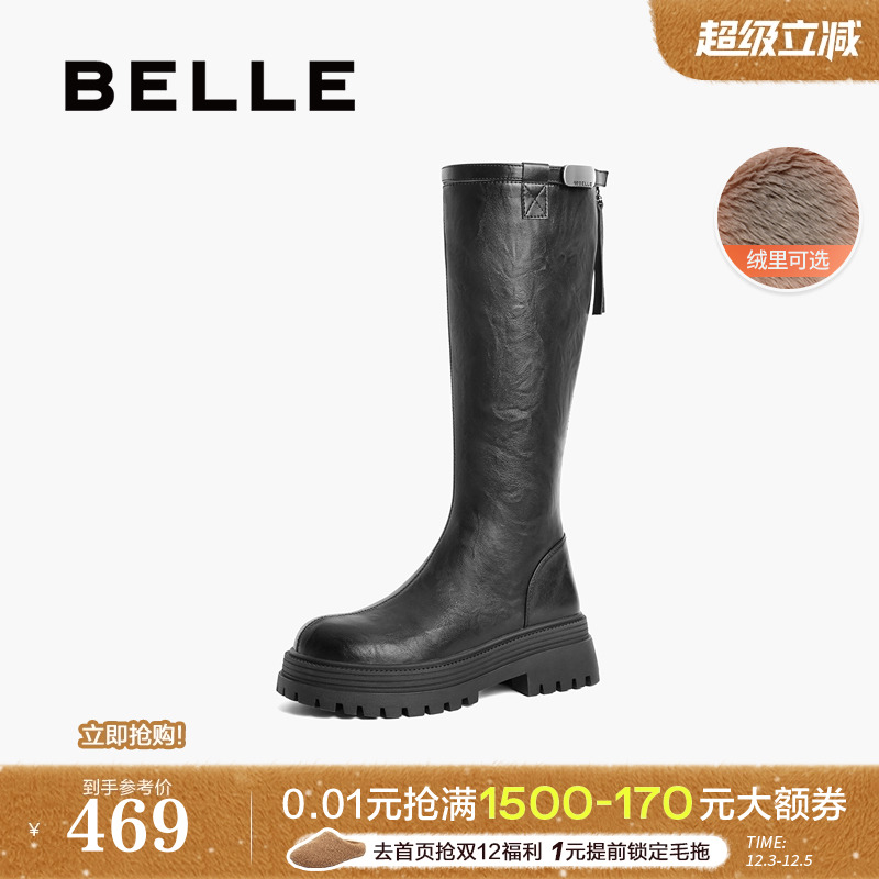 百丽女靴子加绒保暖弹力靴新款长筒靴冬厚底高长骑士靴D3E1DDG4