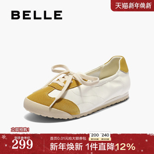 奶油卷运动小白休闲单鞋 薄款 子B2717CQ5 新款 百丽复古芭蕾德训鞋