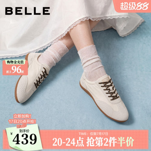 【现货】董洁同款百丽海盐糖芭蕾德训鞋女软底蓝色休闲鞋F9D1DCM6