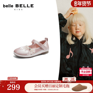 百丽薄纱蝴蝶结新中式公主鞋女童鞋春新商场款玛丽珍鞋子V6232A86