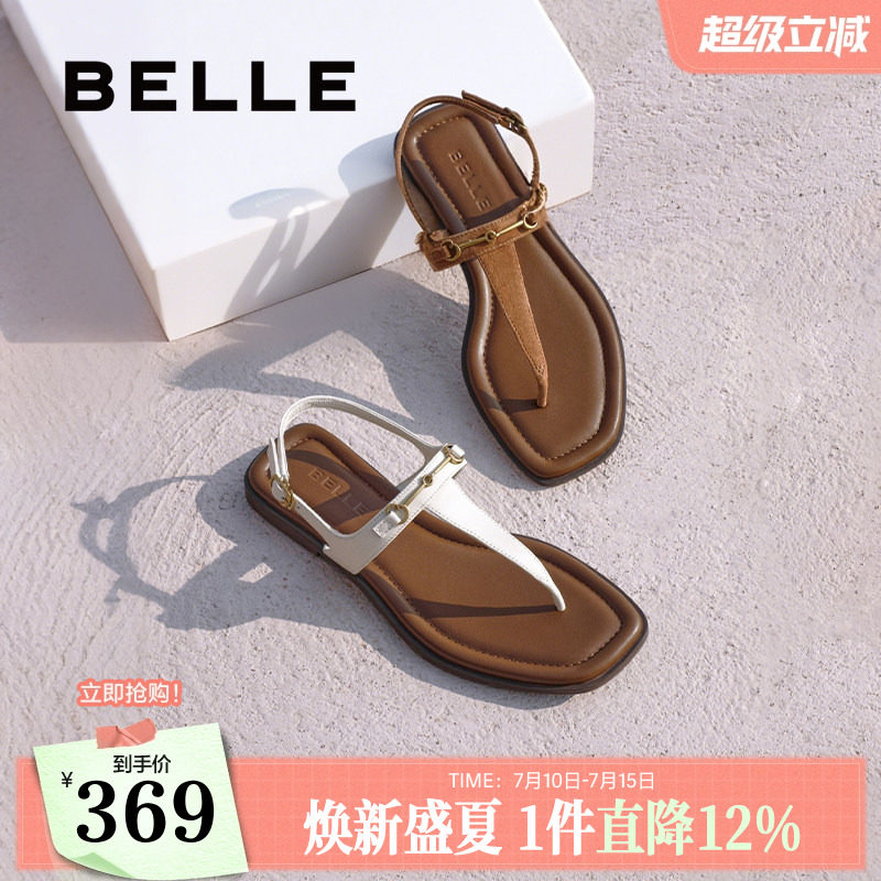 百丽夹脚趾人字平底凉拖女夏季新款可外穿罗马凉鞋子3UE39BL5