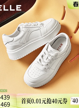 百丽舒适印记厚底小白鞋女2026春季新款运动休闲板鞋子B3058AM6
