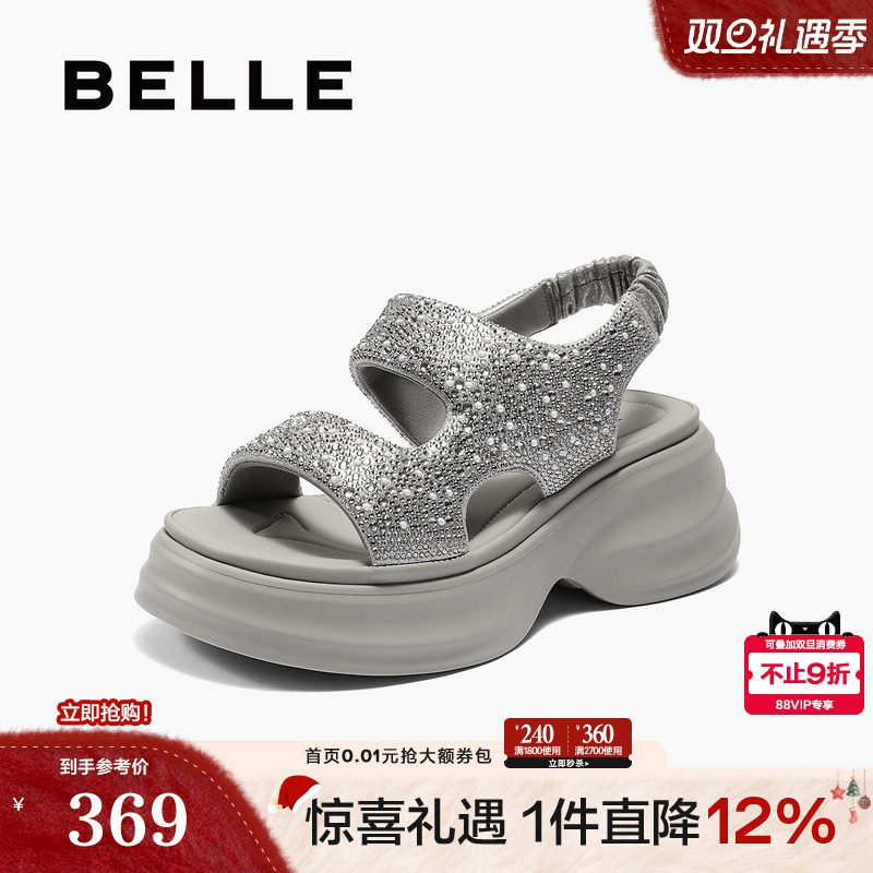 百丽休闲凉鞋女士厚底水钻法式休闲运动凉鞋增高鞋子B2727BL5