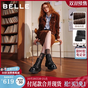 双11预售百丽英伦风布洛克马丁靴女2026冬新商场款真牛皮高跟短靴